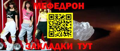 гашиш Малгобек