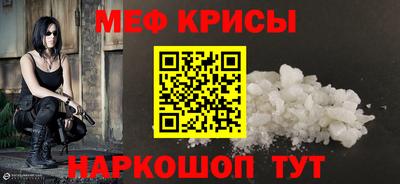 ГАЛЛЮЦИНОГЕННЫЕ ГРИБЫ Можга