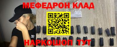 ГАЛЛЮЦИНОГЕННЫЕ ГРИБЫ Можга
