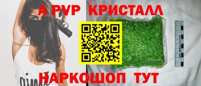 ГАЛЛЮЦИНОГЕННЫЕ ГРИБЫ Можга