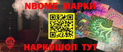 мефедрон мука Малоярославец
