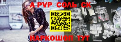 мефедрон VHQ Моздок
