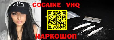 ГАЛЛЮЦИНОГЕННЫЕ ГРИБЫ Можга
