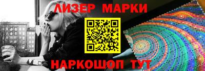 мефедрон VHQ Моздок