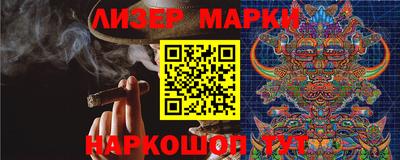 мефедрон VHQ Моздок