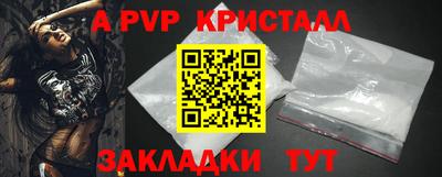 ГАЛЛЮЦИНОГЕННЫЕ ГРИБЫ Можга
