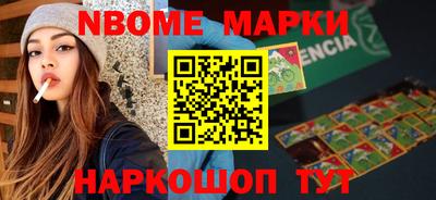 ГАЛЛЮЦИНОГЕННЫЕ ГРИБЫ Можга