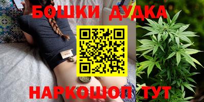 ГАЛЛЮЦИНОГЕННЫЕ ГРИБЫ Можга