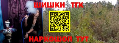 крисы Можайск