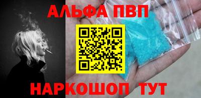 ГАЛЛЮЦИНОГЕННЫЕ ГРИБЫ Можга