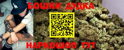 мефедрон VHQ Моздок
