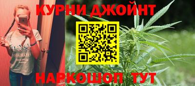 крисы Можайск