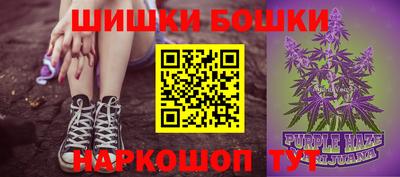 ГАЛЛЮЦИНОГЕННЫЕ ГРИБЫ Можга