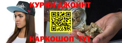 крисы Можайск