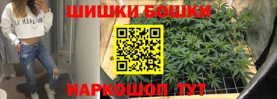 крисы Можайск
