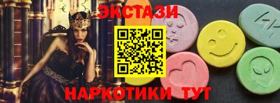 мефедрон VHQ Моздок