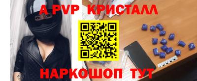 ГАЛЛЮЦИНОГЕННЫЕ ГРИБЫ Можга