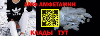 мефедрон VHQ Моздок