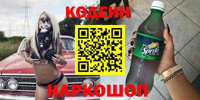 крисы Можайск