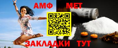 ГАЛЛЮЦИНОГЕННЫЕ ГРИБЫ Можга