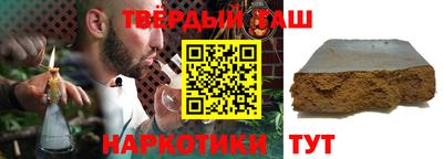 мефедрон VHQ Моздок