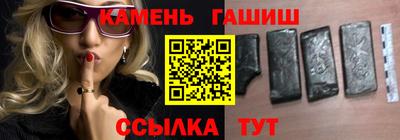 мефедрон VHQ Моздок
