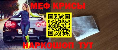 дурь Обь