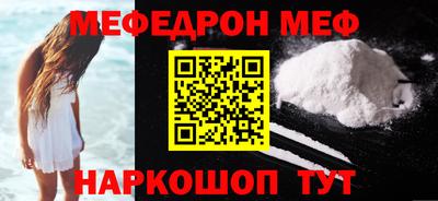 ГАЛЛЮЦИНОГЕННЫЕ ГРИБЫ Можга