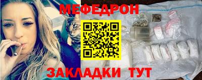 ГАЛЛЮЦИНОГЕННЫЕ ГРИБЫ Можга