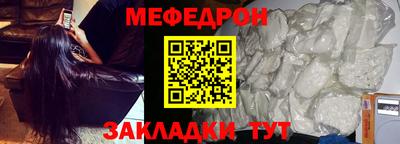 бошки Нягань